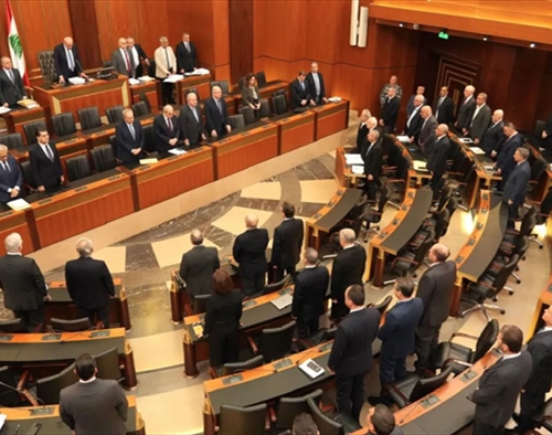 مجلس النواب أقّر حزمة بنود تشريعية ومالية بغياب «القوات» و«الكتائب»