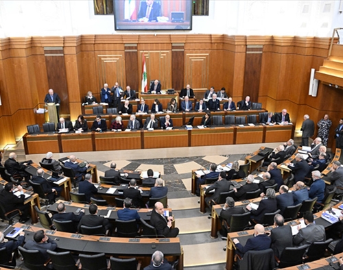 البرلمان يُصادق على موازنة العهد الأولى بأكثرية 59 صوتاً و34 عارضوا و11 امتنعوا