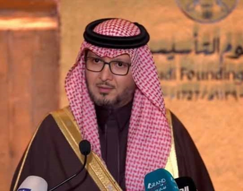 احتفال حاشد لمناسبة مرور ثلاثة قرون على يوم تأسيس المملكة