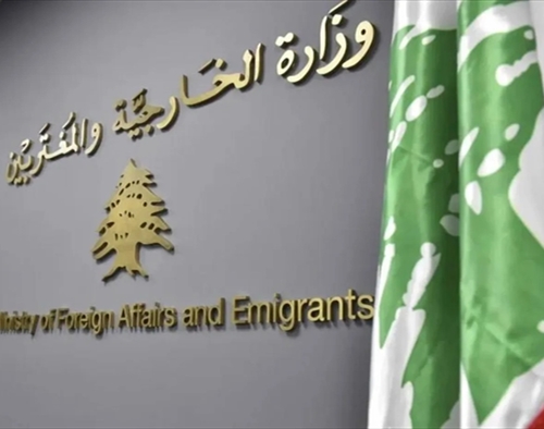 لبنان يسحب الاعتماد عن السفير الإيراني المعيّن ويمنحه حتى الأحد للمغادرة