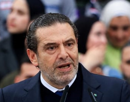 الحريري: تصرّف غير مسؤول لـ"الحزب" وأقف خلف الدولة