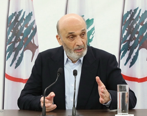 جعجع لـ”الحزب”: “حصّل بنطلونك” قبل تهديد الدولة!