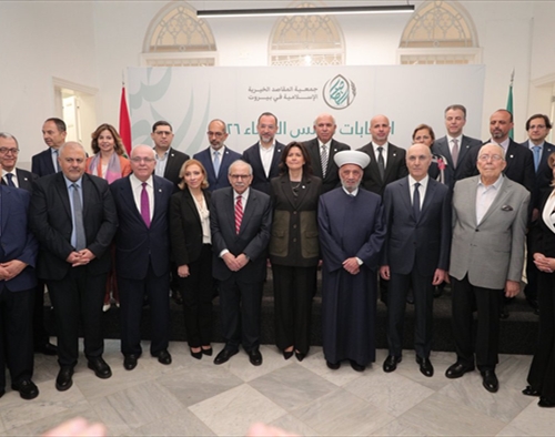 سلام أمام مجلس أمناء المقاصد: مشروعنا واحد هو بناء الدولة