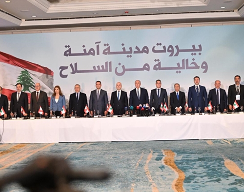 نواب العاصمة يستنفرون تحت عنوان «بيروت آمنة وخالية من السلاح» حفاظاً على استقرارها ووحدتها