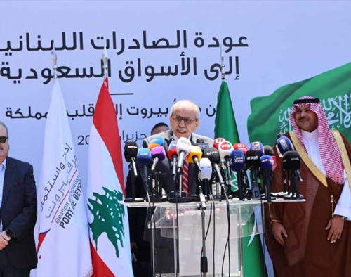 إنطلاق أولى الصادرات اللبنانية من مرفأ بيروت إلى ميناء جدة..