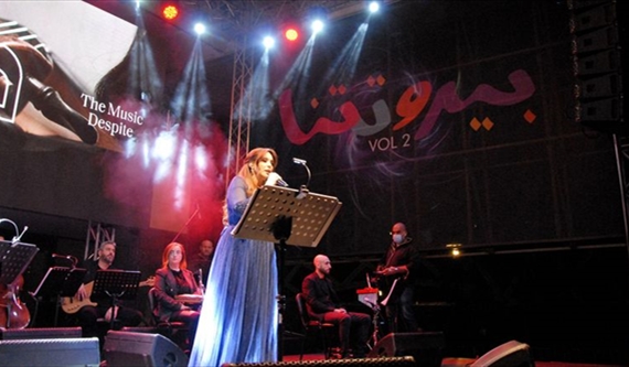 عبير نعمة تتألق في مهرجان «بيروت ترنم» وسط العاصمة ليل أمس