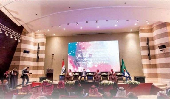 جانب من ملتقى الأعمال السعودي - العراقي أمس بالرياض (الشرق الأوسط)