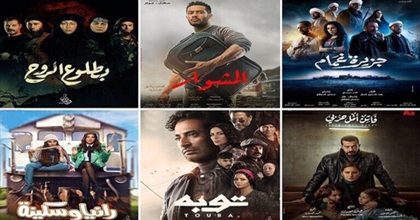 
	دراما رمضان.. الخريطة الكاملة للمسلسلات اللبنانية والمصرية 2022 | أفلام ومسلسلات | جريدة اللواء
