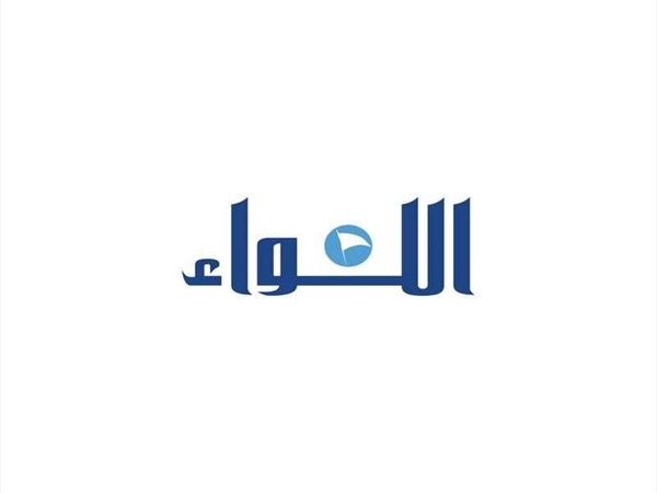 قبل 25 عاماً: فيدرين: ننتظر ضمانات من لبنان لتعزيز القوة الفرنسية في الجنوب