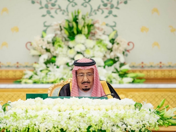 السعودية تجدد دعمها الراسخ لثقافة الحوار بين الشعوب