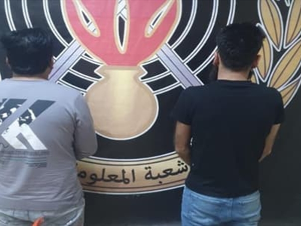 مكمن محكم يوقع بسارقَين... وهذا ما ضُبط بحوزتهما