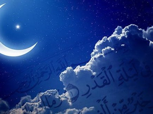ليلة القدر ليلة عظيمة