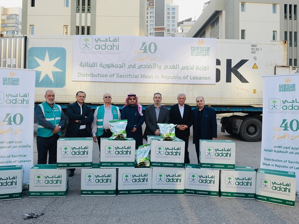 مشروع المملكة العربية السعودية للإفادة من لحوم الهدي والأضاحي.. عطاء متجدِّد لخير متأصل