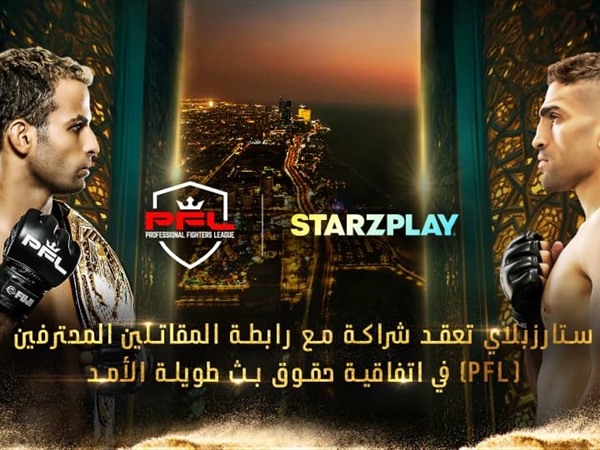 شراكة تجمع رابطة المقاتلين المحترفين ومنصة "ستارزبلاي"..