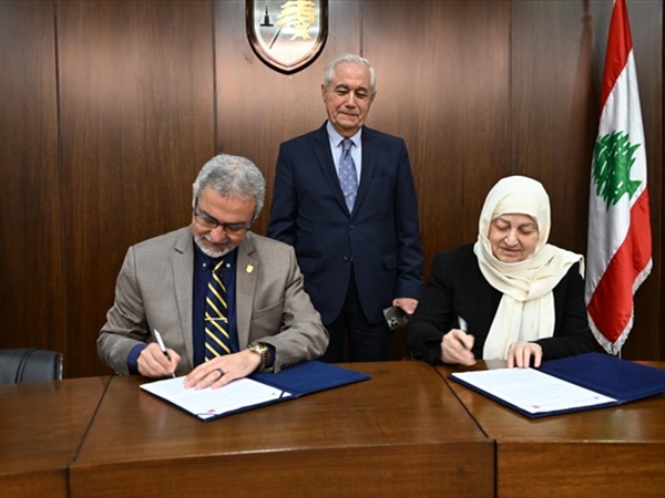 مذكَّرة تفاهم بين «بيروت العربية» ومؤسَّسة الحريري للتنمية البشرية