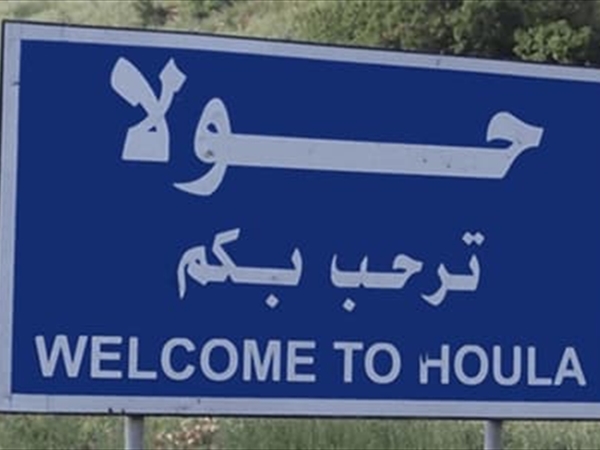 إلقاء قنبلة من مسيّرة... وسقوط جريح