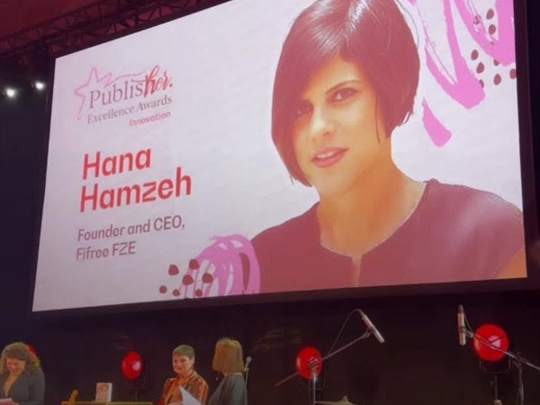 هناء حمزة تفوز بجائزة PUBLISHER EXCELLENCE AWARDS 2025 عن فئة الابتكار