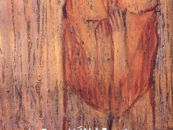 سفر «نشيد الأناشيد» تدرّجٌ صوفيٌّ في ألحان المزامير العاشقة