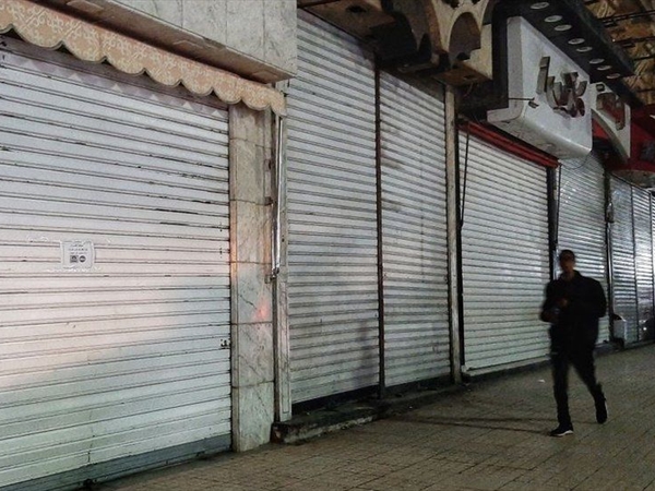 حلّ معضلة إيجارات الأماكن غير السكنية يكون بإنصاف المالكين لا بالتآمر على المستأجرين
