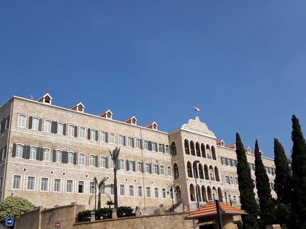 مذكرة بإقفال الادارات العامة والمؤسسات في عيد العمال