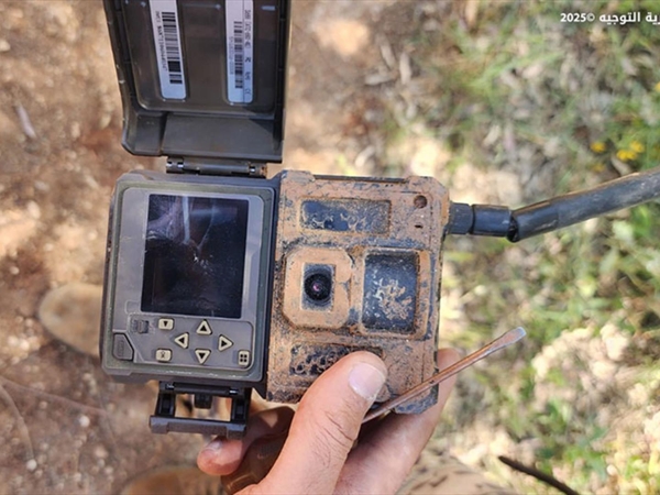 جهاز تجسّس مزوّد بآلة تصوير..على ماذا عثر الجيش في الجنوب؟