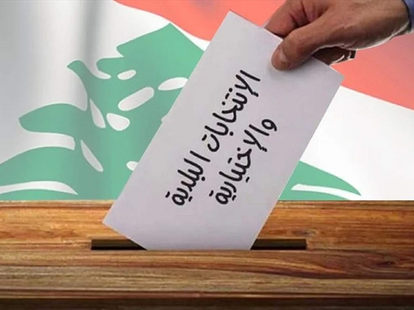 مشهد ضبابي في الانتخابات البلدية في صيدا