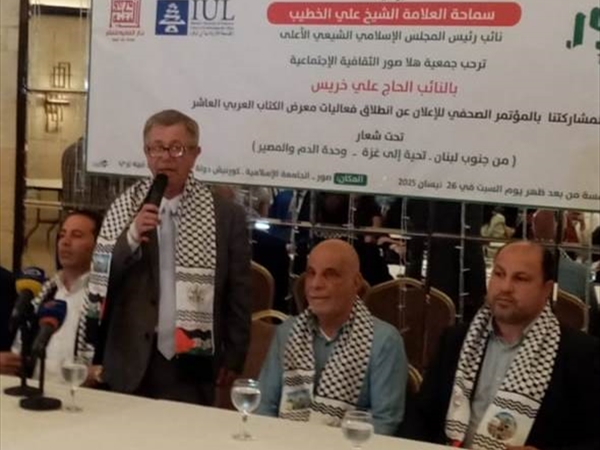السفير غملوش مكرما في صور برعاية النائب خريس : معركة الوعي لا تقل خطورة عن معركة الحدود والثقافة والمقاومة