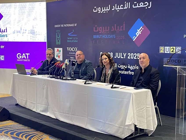 أعياد بيروت وفرحة الصيف مع ألمع النجوم!