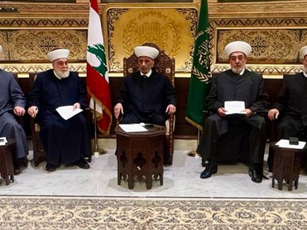 مجلس المفتين عزَّى بوفاة بابا الفاتيكان: الدولة وحدها تملك شرعية امتلاك السلاح