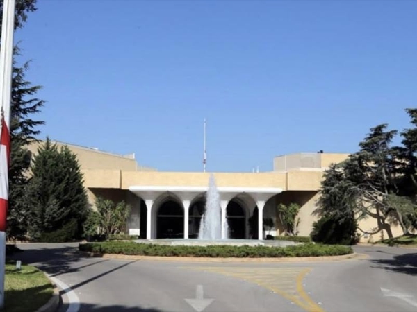 تنكيس العلم!