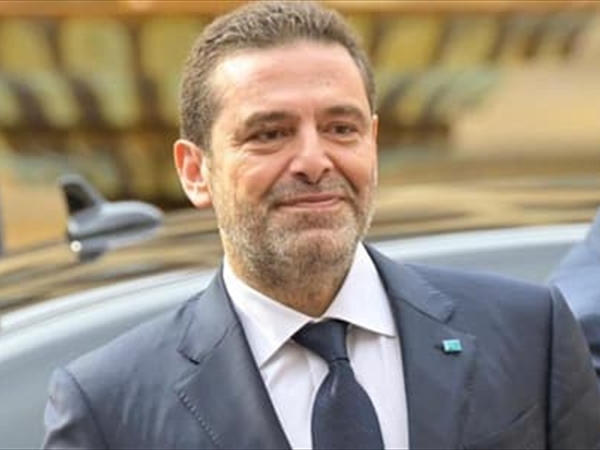 الحريري في ذكرى الحرب الأهلية: لنركب بوسطة الشرعية نحو دولة عادلة وقادرة