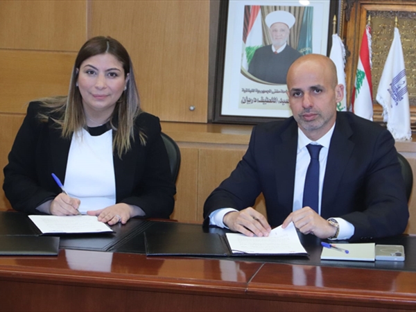 بروتوكول تعاون جديد بين صندوق الزكاة في لبنان ومؤسسة الحريري لتعزيز دعم التعليم