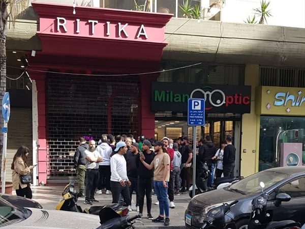 بعد الاساءة... Ritika تعتذر: خطأ غير مقصود