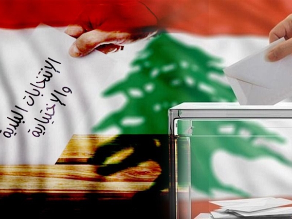الإنتخابات البلدية على إيقاع التوترات الإسرائيلية؟