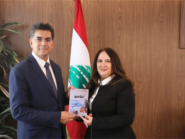 هو وهي 7-4-2025