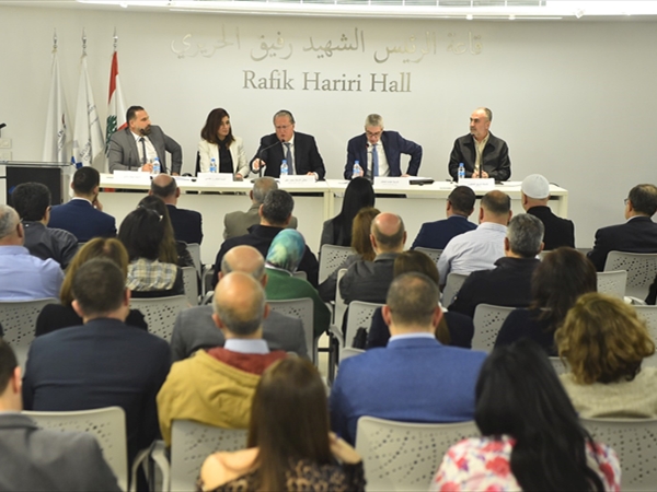 ندوة عن قانون إعادة التقييم الاستثنائية للمخزون والأصول الثابتة