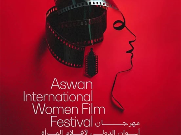 أم كلثوم: 50 عاماً