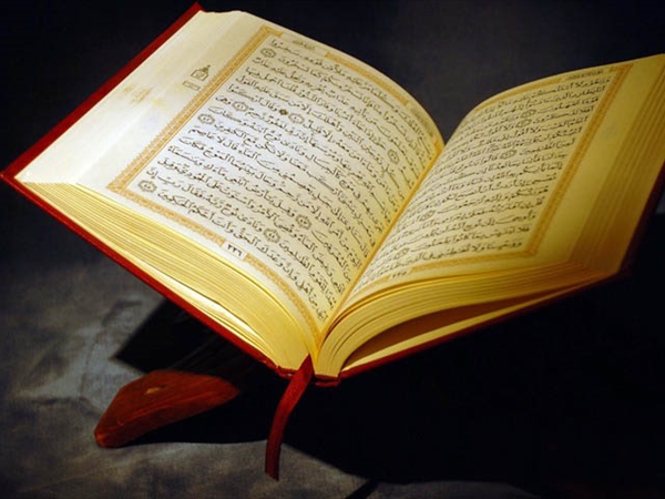 إعجاز القرآن الكريم في تنزيله وجمعه (2)