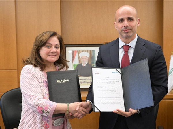 صندوق الزكاة ومؤسسة مخزومي يوقعان مذكرة تفاهم لدعم اللبنانيين في مجالي التعليم والصحة