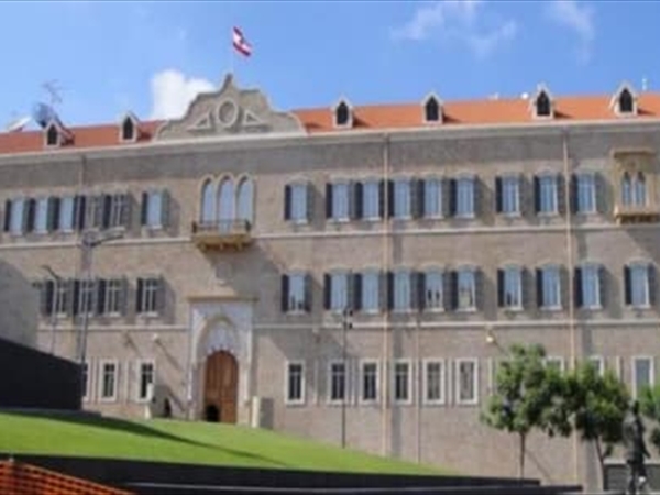 إقفال الإدارات والمؤسسات العامة في عيد الفصح