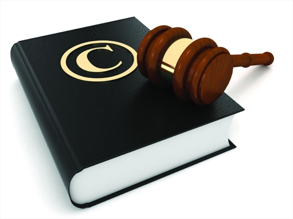 الكتاب وحقوق المؤلف: حماية قانونية لضمان الإبداع والمعرفة