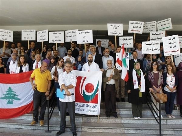 إضراب المتعاقدين في الجامعة اللبنانية ينفجر من رحم الجوع...