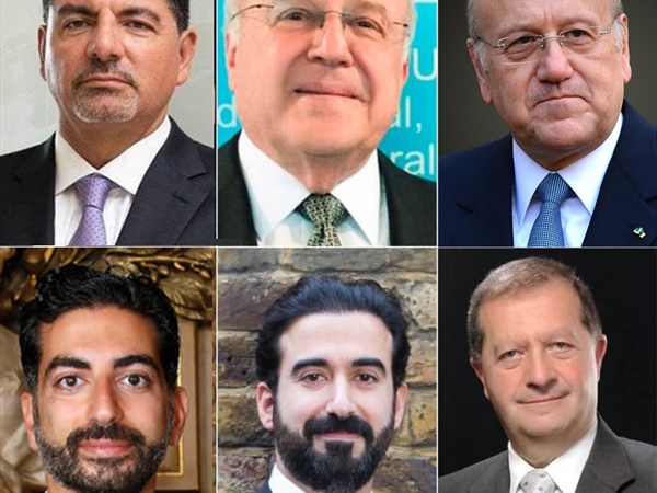 6 لبنانيِّين ضمن قائمة فوربس لأثرياء العالم للعام 2025