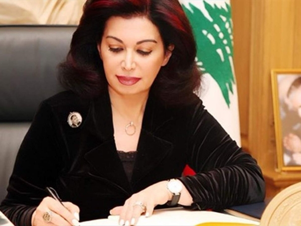 نازك الحريري تهنأ العمال بعيدهم