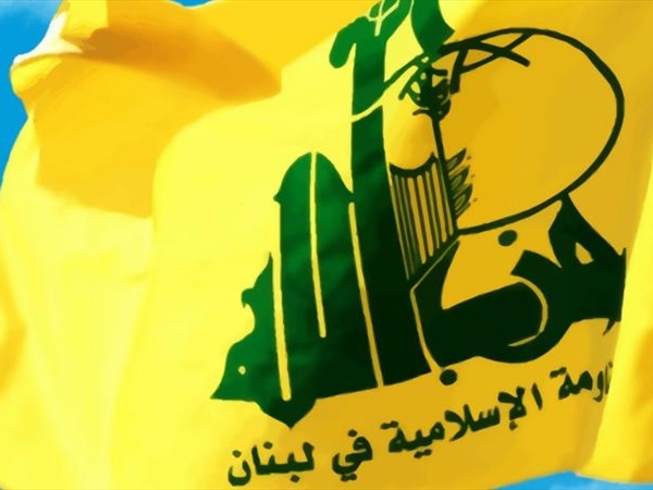 حزب الله: على الدولة أن تخرج من موقف المتفرّج العاجز