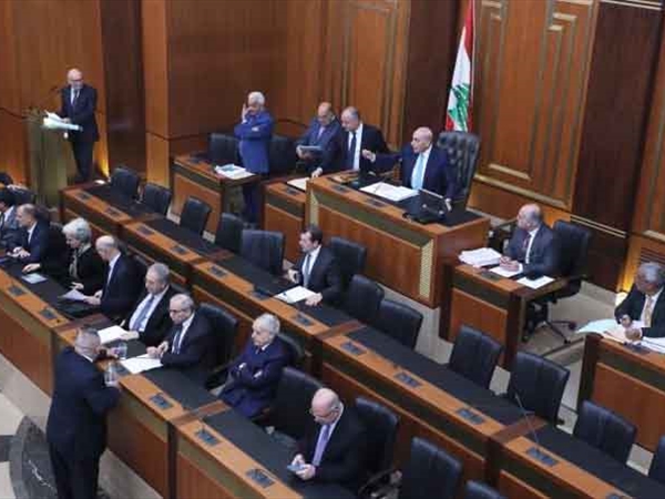 مجلس النواب يقرُّ تعديل السرية المصرفية بالمناداة ويحيل اقتراحات المناصفة في بيروت للجنة مختصة