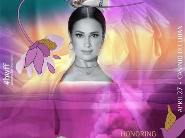 تكريم هند صبري في بيروت