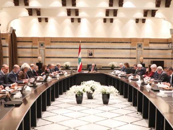 مجلس الوزراء أقرّ الأسباب الموجبة لقانون إعادة تنظيم المصارف