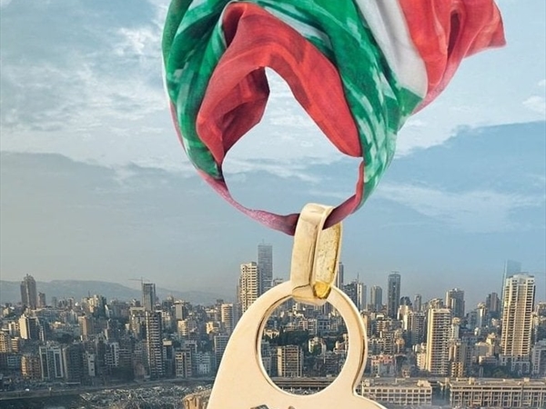 «عا سطح البلدية»!