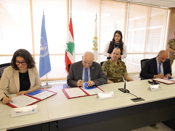 تفاهم بين وزارة الدفاع والأمم المتحدة لدعم الجيش